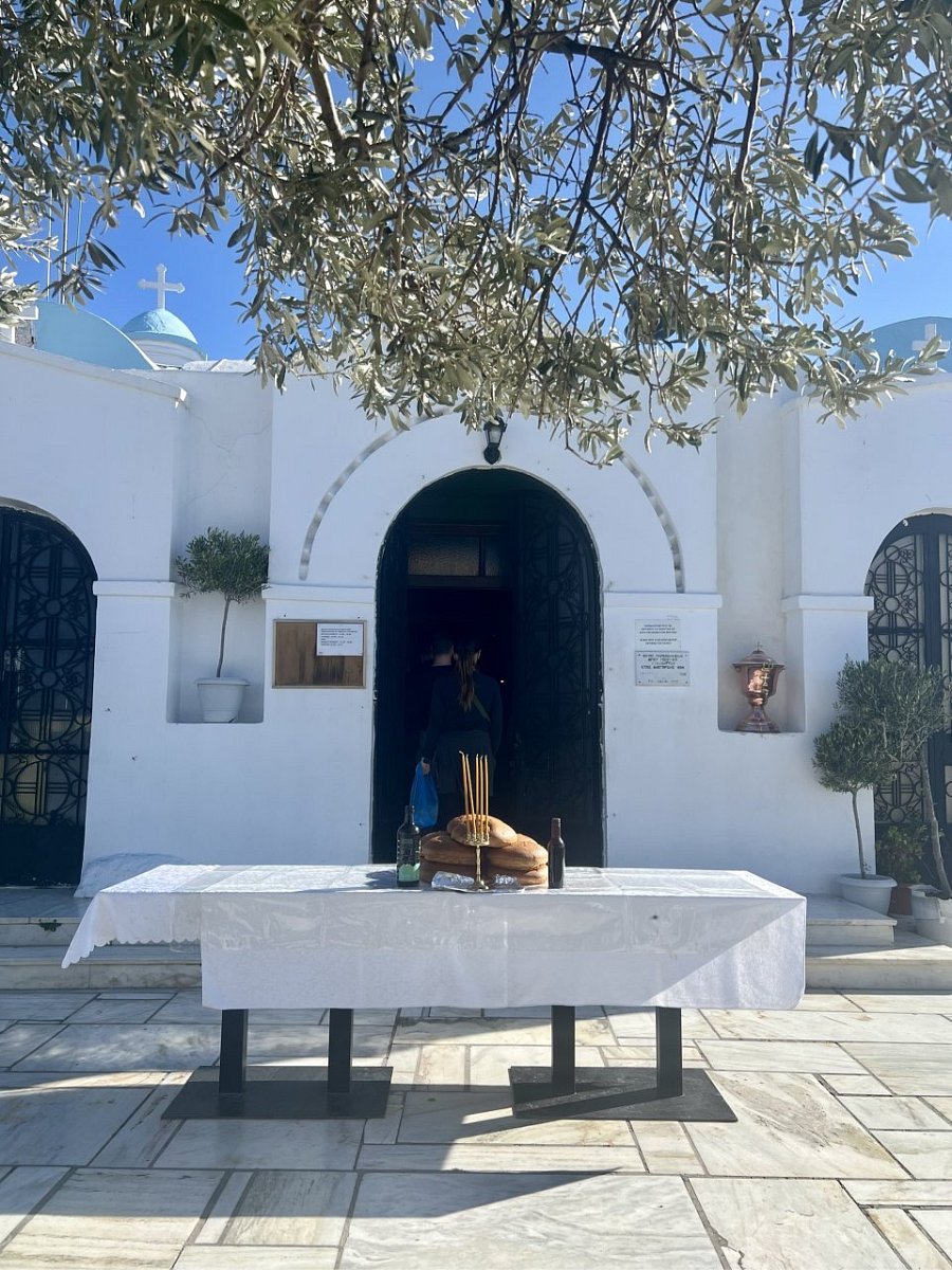 Λυκαβηττός (277&nbsp;m)