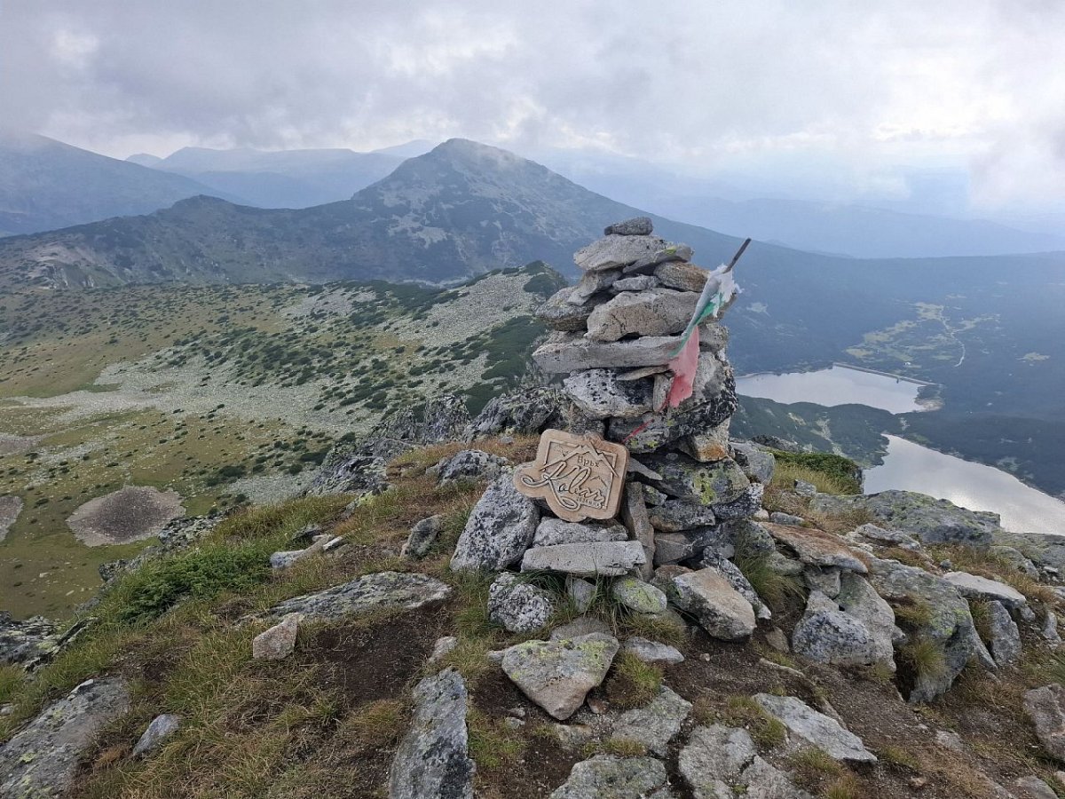 Ковач (2646&nbsp;m)